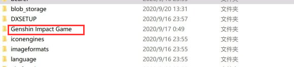 win10系統(tǒng)打不開原神怎么辦？win10系統(tǒng)打不開原神解決方法