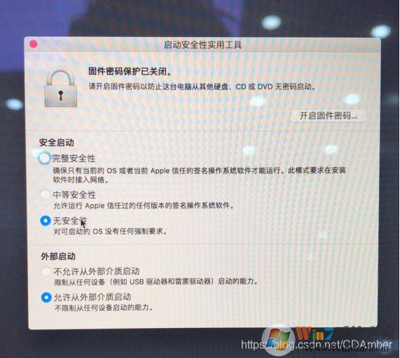 蘋果電腦怎么刪除MAC系統(tǒng)裝Win10單系統(tǒng)(解決無法從U盤啟動(dòng)PE)