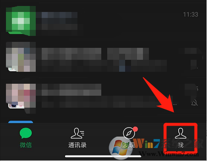 微信朋友圈評論怎么刪除他人的評論？微信朋友圈刪除他人評論方法