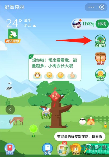 支付寶阿里寶卡怎么領(lǐng)?。恐Ц秾毎⒗飳毧I(lǐng)取方法