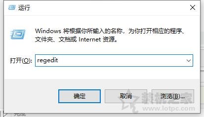 Win10系統(tǒng)重啟桌面圖標(biāo)就被打亂怎么辦？