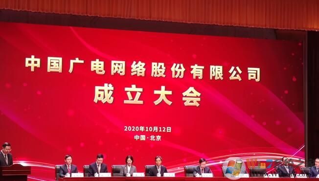 192手機號運營商是哪個公司?