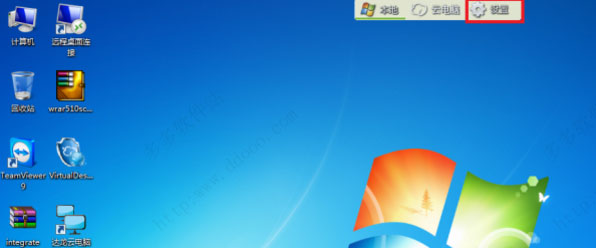 達(dá)龍?jiān)齐娔X下載_達(dá)龍?jiān)齐娔XPC客戶(hù)端