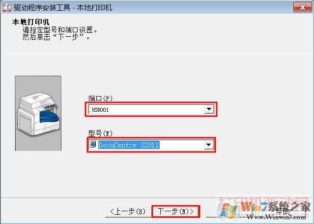 S2110驅(qū)動(dòng)下載