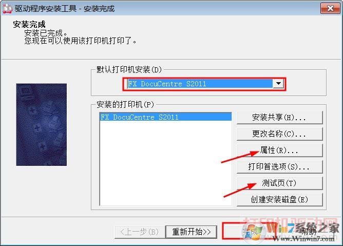 S2110驅(qū)動(dòng)下載