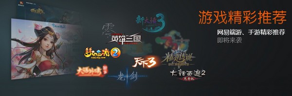 NGP游戲平臺(tái)