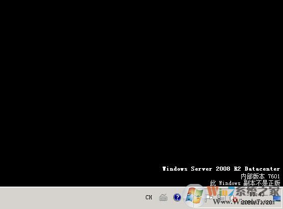服務(wù)器系統(tǒng)Win2008不激活影響使用嗎？