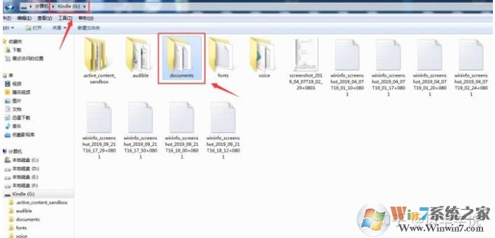Kindle怎么導(dǎo)入電子書?kindle導(dǎo)入電子書教程
