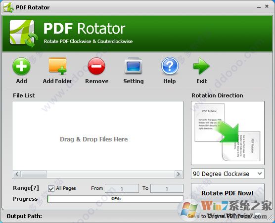 PDF旋轉(zhuǎn)工具下載