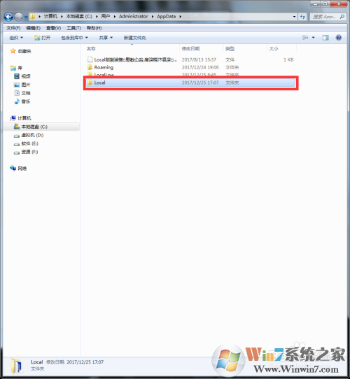 巫師3存檔在哪？巫師3存檔位置介紹