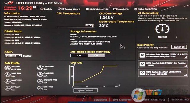 華碩主板BIOS設(shè)置固態(tài)硬盤為第一啟動硬盤啟動順序教程