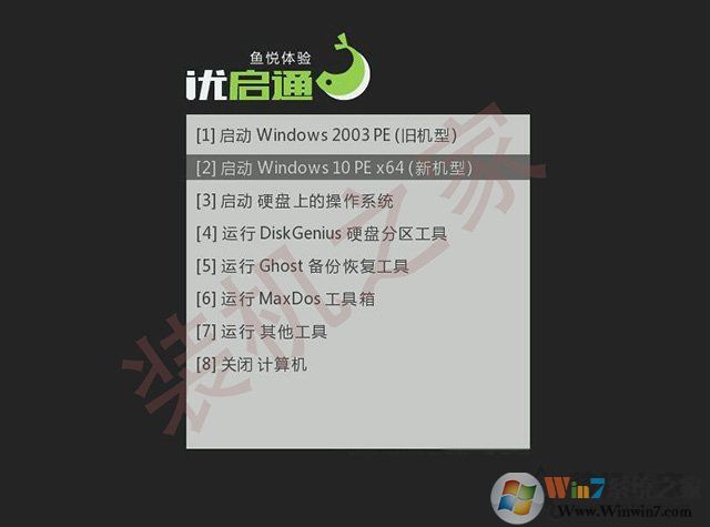 Win10/Linux雙系統(tǒng)刪除之后出現(xiàn)grub>無(wú)法開(kāi)機(jī)修復(fù)方法