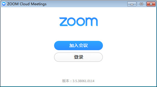 zoom cloud meetings軟件 zoom cloud meetings電腦版