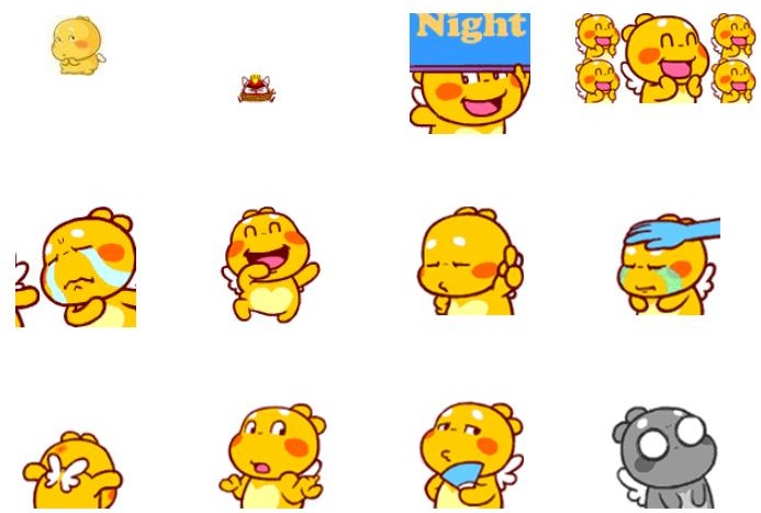 丘比龍微信表情包 丘比龍動(dòng)態(tài)表情包全套版