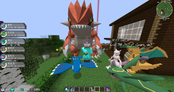 我的世界精靈寶可夢(mèng)MOD下載|我的世界神奇寶貝MOD v1.12.2整合包