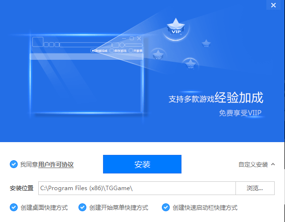 糖果游戲瀏覽器官方版