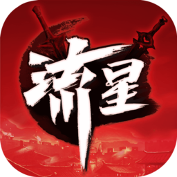 流星蝴蝶劍七夜聽(tīng)雪中文免安裝版[百度網(wǎng)盤(pán)]