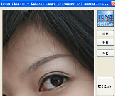 topaz濾鏡 topaz濾鏡漢化版