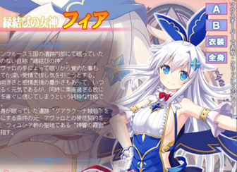 天結神緣SSG凹點修改插件下載|天結神緣ssg修改器 V1.1綠色版