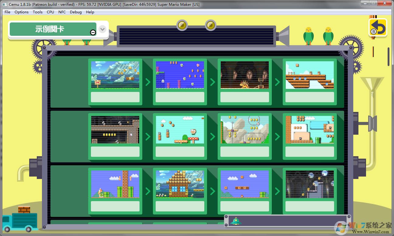 超級(jí)馬里奧制造(Super Mario Maker)簡(jiǎn)體中文免安裝版