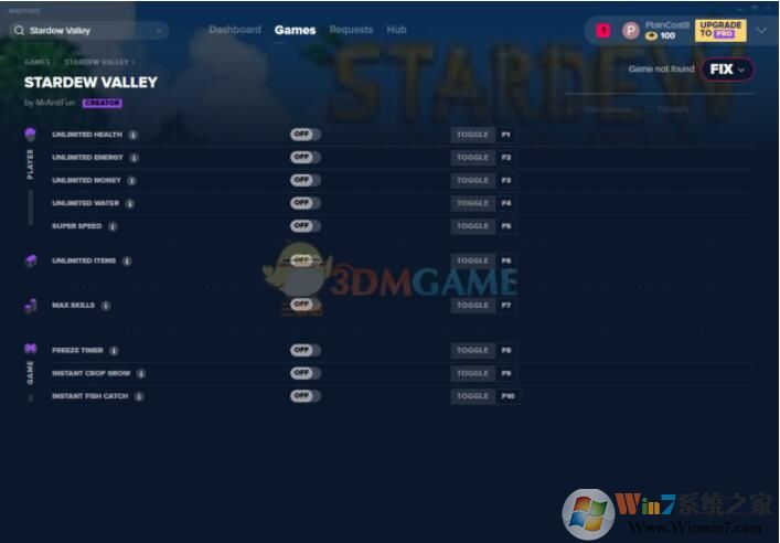 星露谷物語修改器最新版下載