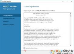 MySQL安裝教程(附下載)|MySQL安裝版安裝教程(詳細(xì))