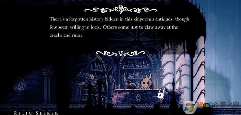 空洞騎士電腦版截圖 空洞騎士單機(jī)游戲