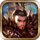 戰(zhàn)棋三國2手游官方