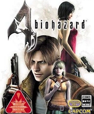 生化危機(jī)4DH修改器下載|生化危機(jī)4:終極高清版八項(xiàng)修改器v1.6[LIRW]