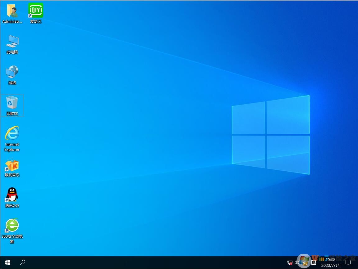 下載Win10系統(tǒng)