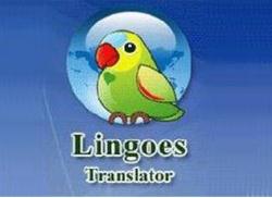 Lingoes靈格斯詞典庫(kù)大全下載|靈格斯離線詞典包完整版