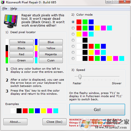 Rizonesoft Pixel Repair顯示屏幕壞點檢測工具 V0.6.8.685綠色版