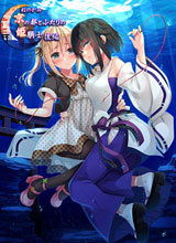 根神京都姬騎士下載|根神京都姬騎士冒險解謎游戲英文版