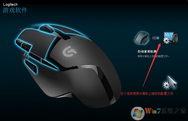 絕地求生鼠標(biāo)宏怎么設(shè)置？絕地求生羅技鼠標(biāo)宏設(shè)置教程