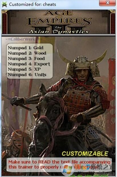 帝國時代3修改器下載|帝國時代3亞洲王朝六項修改器
