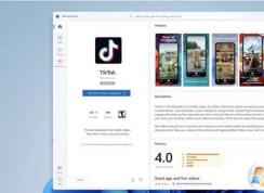 Win11怎么裝手機(jī)軟件？Win11系統(tǒng)安裝安卓APP教程