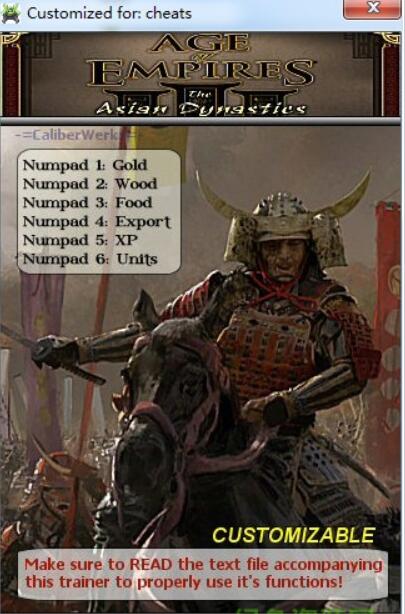 帝國時(shí)代3亞洲王朝六項(xiàng)全能修改器