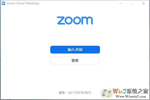 zoom視頻會議客戶端