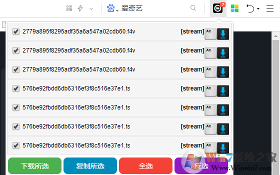 網(wǎng)頁(yè)視頻下載嗅探器
