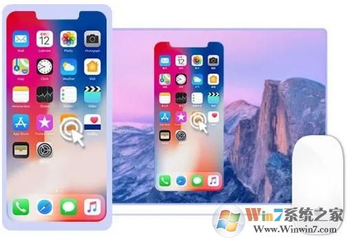 蘋(píng)果錄屏大師(AirPlayer)截圖