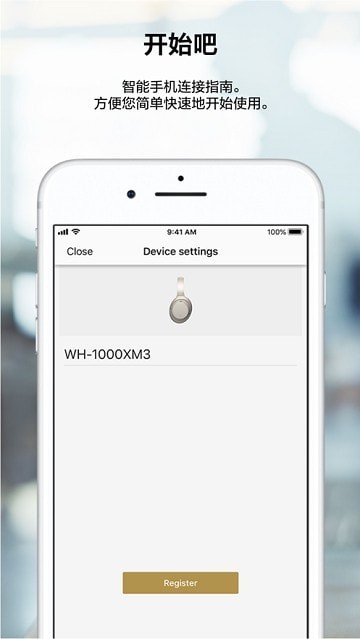 Sony Headphones Connect Sony Headphones Connect