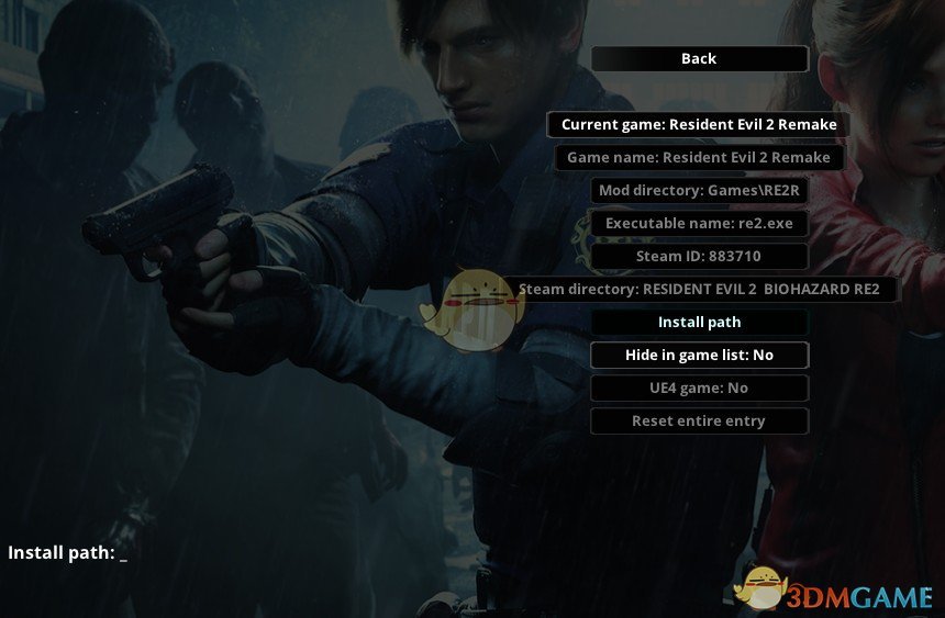 《生化危機(jī)2:重制版》MOD管理器工具v1.789