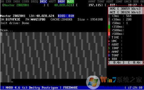 MHDD 硬盤檢測(cè)工具
