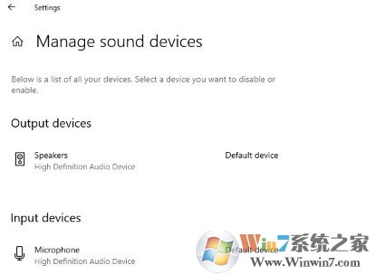 微軟Win 10 21H1有哪些新功能？