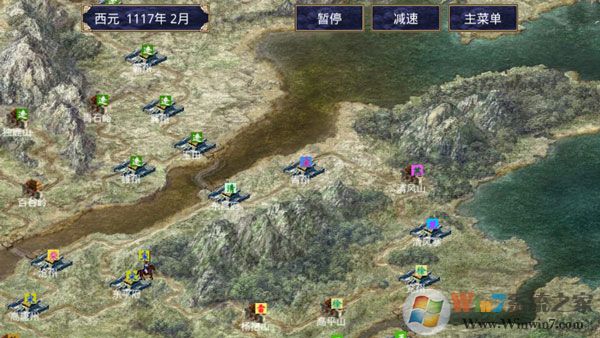 三國群英傳2水滸無雙MOD