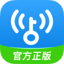WiFi萬能鑰匙破解版