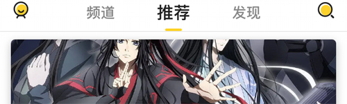 6090青蘋果影院app應(yīng)用優(yōu)勢