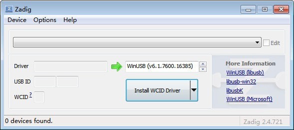 Zadig通用USB驅(qū)動工具