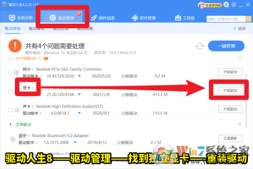 1618368546129838.png image.png