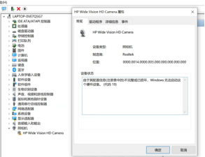 1618368564132249.png image.png